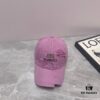 Balencia ~ New Irregular Brim Baseball Cap