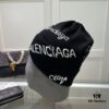 692fbd4999f2d84055c87d2e Balenciaga Letter Logo Knit Hat, Unisex Winter Beanie with Dust Bag