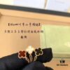 VCA Mini Four-Leaf Clover Necklace