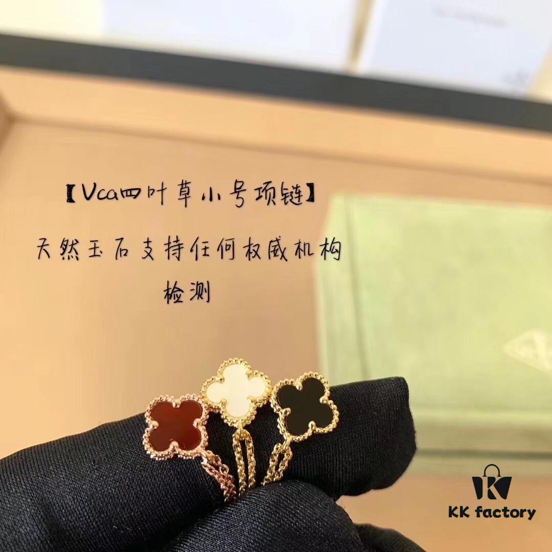 VCA Mini Four-Leaf Clover Necklace