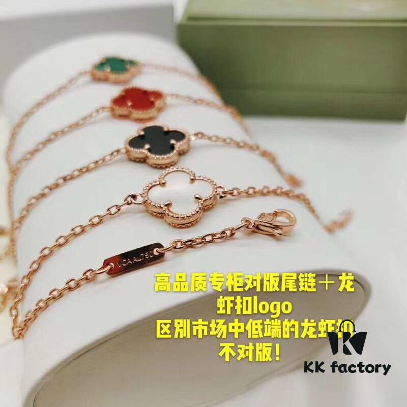 692fbdfe99f2d84055c87de3 Highest Quality Van Cleef & Arpels Alhambra Clover Single Flower Bracelet