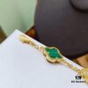 692fbe1999f2d84055c87e11 Van Cleef & Arpels 2019 New Arrival, 50th Anniversary Limited Edition Five-Flower Mother-of-Pearl Bracelet in Malachite and Gold