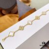 692fbe1e99f2d84055c87e18 Van Cleef & Arpels 2019 New Release, 50th Anniversary Limited Edition Five-Flower Mother-of-Pearl Bracelet in Yellow Gold