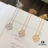 692fbe4899f2d84055c87e60 VCA Full Diamond 5-Flower Clover Necklace