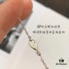 692fbe4999f2d84055c87e64 VCA Full Diamond 5-Flower Clover Necklace