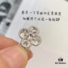 692fbe4999f2d84055c87e65 VCA Full Diamond 5-Flower Clover Necklace