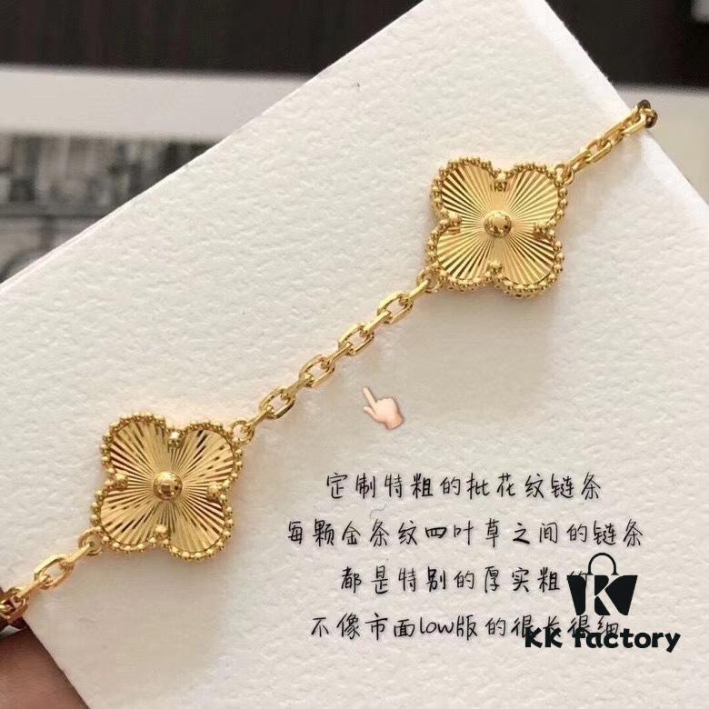 692fbe4e99f2d84055c87e6e Van Cleef & Arpels VCA 2019 Alhambra Radiant Five-Leaf Bracelet in Yellow Gold, Real Item, Shimmering and Unique Design