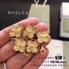 692fbe4e99f2d84055c87e70 Van Cleef & Arpels VCA 2019 Alhambra Radiant Five-Leaf Bracelet in Yellow Gold, Real Item, Shimmering and Unique Design
