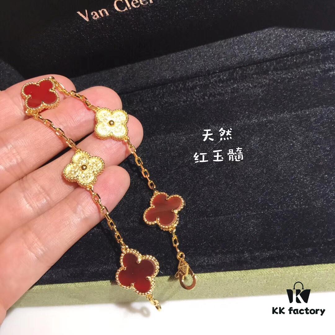 Clover Five-Petal Bracelet, Ultra High-Quality Version