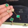 Clover Five-Petal Bracelet, Ultra High-Quality Version