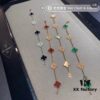 Clover Five-Petal Bracelet, Ultra High-Quality Version