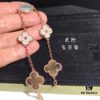 Clover Five-Petal Bracelet, Ultra High-Quality Version