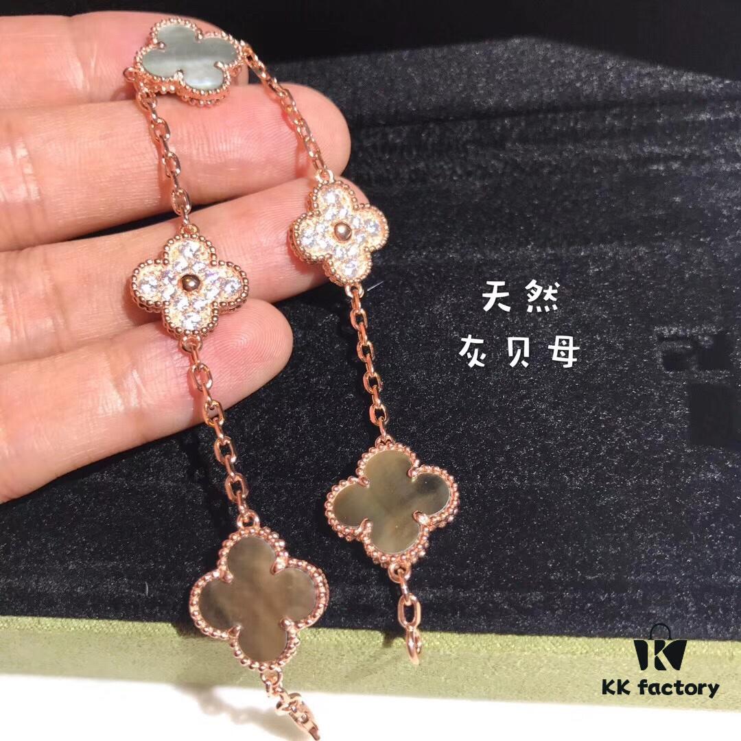 Clover Five-Petal Bracelet, Ultra High-Quality Version