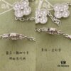 692fbe9b99f2d84055c87ee6 VCA Full Diamond Five-Flower Clover Bracelet Extremely Difficult to Replicate