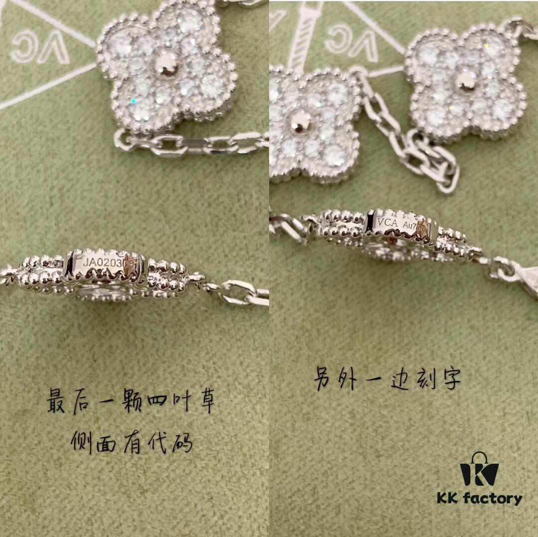 692fbe9b99f2d84055c87ee6 VCA Full Diamond Five-Flower Clover Bracelet Extremely Difficult to Replicate