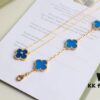 692fbeb499f2d84055c87f0d Seiko Version 👼 VCA Limited Edition New Color, Stunning Blue Chalcedony 💙, Retail ~32,000, 925 Silver Gold-Plated Five-Petal Flower Bracelet