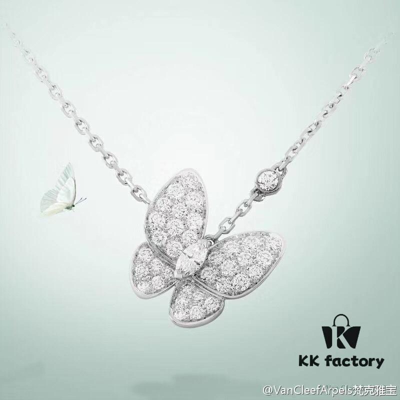692fbec199f2d84055c87f26 Seiko Version Van Cleef & Arpels VCA Full Diamond Butterfly Necklace