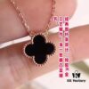 692fbeed99f2d84055c87f69 Dior Sauvage Classic Clover Necklace – Medium Size, 925 Sterling Silver Gold-Plated with Natural Stones