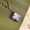 692fbf0099f2d84055c87f86 Van Cleef & Arpels Lucky Bracelet, Symbolizing Good Fortune, Four-Flower Mix Design