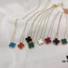 Van Cleef & Arpels Alhambra Necklace