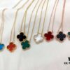 Van Cleef & Arpels Alhambra Necklace