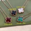 692fbf6899f2d84055c88027 Van Cleef & Arpels VCA Alhambra Clover Necklace, Authentic Design! The clover-shaped agate features smooth contours and elegant lines, hand-polished with full beading for strong three-dimensionality. Custom-grade lobster clasp with exclusive anti-counterfeit code—each necklace has a unique identification number. Hand-engraved chain links, each link with 4 faceted surfaces! Exquisite craftsmanship, sophisticated elegance. Beautiful worn alone or layered.