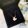 692fbf6b99f2d84055c8802b Van Cleef & Arpels Two Butterfly Collection Butterfly Mother-of-Pearl Necklace