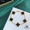 692fbf7899f2d84055c8803e Van Cleef & Arpels VCA Four-Leaf Clover Five-Petal Bracelet, 925 Silver Plated with 18K Gold, Mother of Pearl and Black Onyx, Authentic Packaging