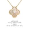 692fbf8c99f2d84055c88060 Van Cleef & Arpels Four-Leaf Clover Necklace with Gold and Mother-of-Pearl