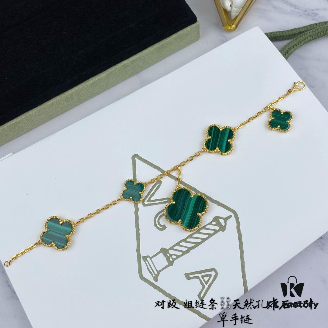 692fbff199f2d84055c880e6 Newly Upgraded Version Compatible with 925 Natural Malachite VCA New Five-Petal Four-Leaf Clover Bracelet, High-End Market Edition! 1:1 High-Quality Custom 925 Sterling Silver, VCA Van Cleef & Arpels Limited Edition Four-Leaf Clover Leaves, Store Exclusive Limited Model, Perfect for Travel, an Absolute Must-Have. Original Lobster Clasp, Top-Tier Quality Available on Market