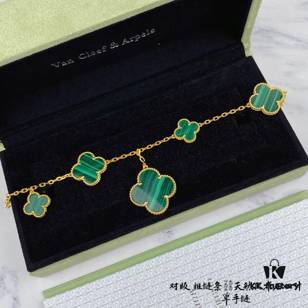 692fbff499f2d84055c880ea Newly Upgraded Version Compatible with 925 Natural Malachite VCA New Five-Petal Four-Leaf Clover Bracelet, High-End Market Edition! 1:1 High-Quality Custom 925 Sterling Silver, VCA Van Cleef & Arpels Limited Edition Four-Leaf Clover Leaves, Store Exclusive Limited Model, Perfect for Travel, an Absolute Must-Have. Original Lobster Clasp, Top-Tier Quality Available on Market