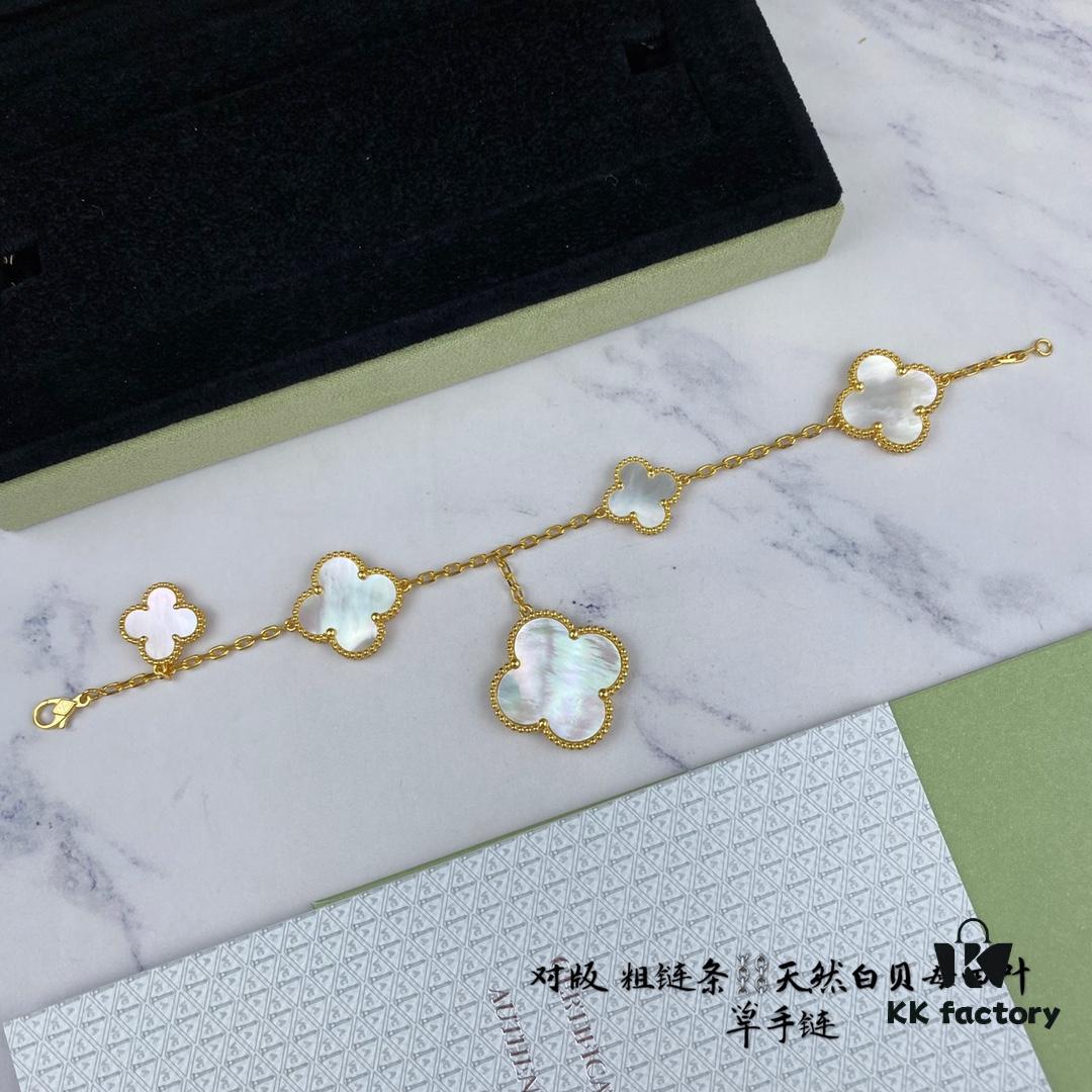 Newly Upgraded Version 1:1 High-End Custom 925 Sterling Silver VCA Five-Petal Clover Bracelet Limited Edition