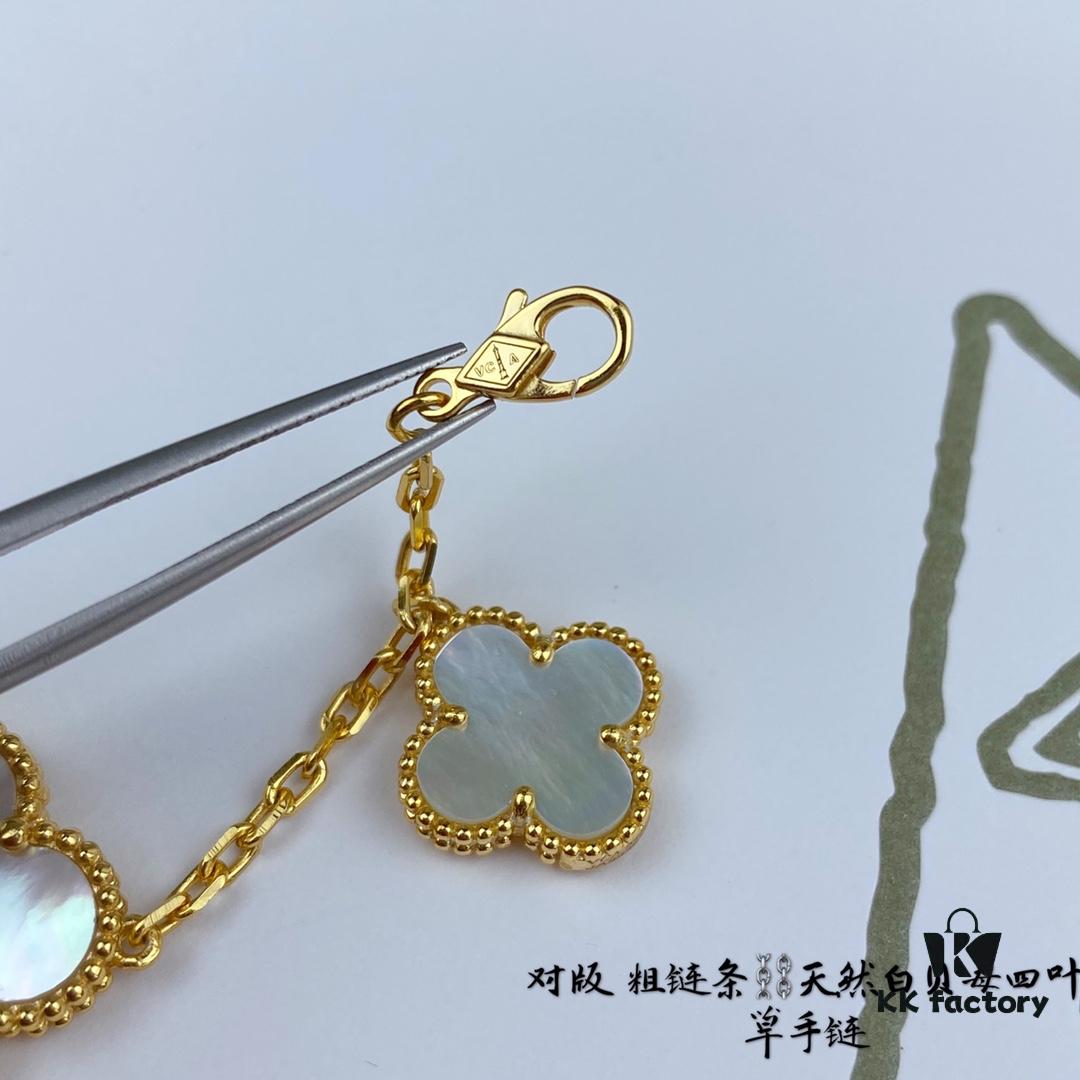 Newly Upgraded Version 1:1 High-End Custom 925 Sterling Silver VCA Five-Petal Clover Bracelet Limited Edition