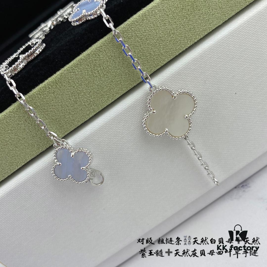 692fbffa99f2d84055c880f7 Newly Upgraded Version 1:1 High-End Custom 925 Sterling Silver VCA Five-Petal Clover Bracelet Limited Edition