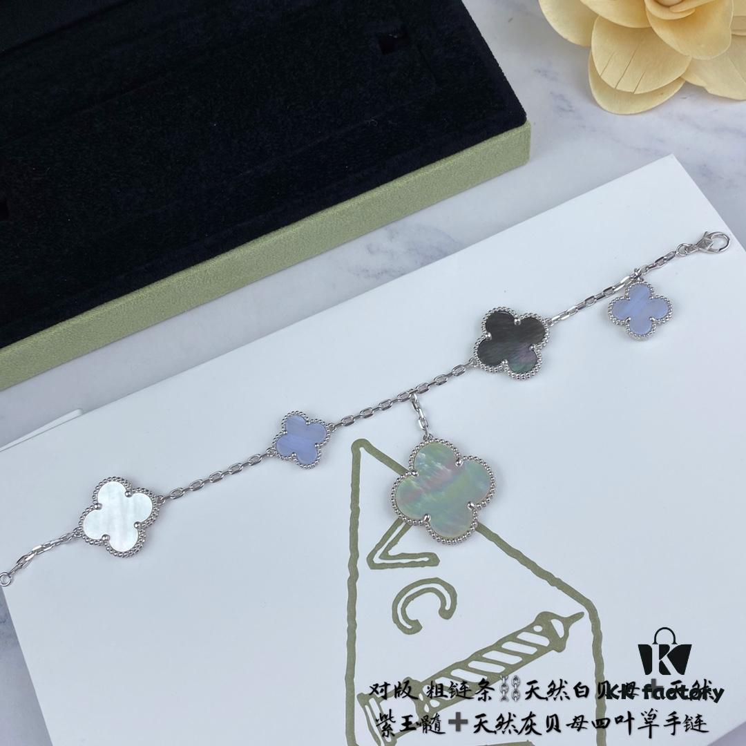 692fbffa99f2d84055c880f9 Newly Upgraded Version 1:1 High-End Custom 925 Sterling Silver VCA Five-Petal Clover Bracelet Limited Edition