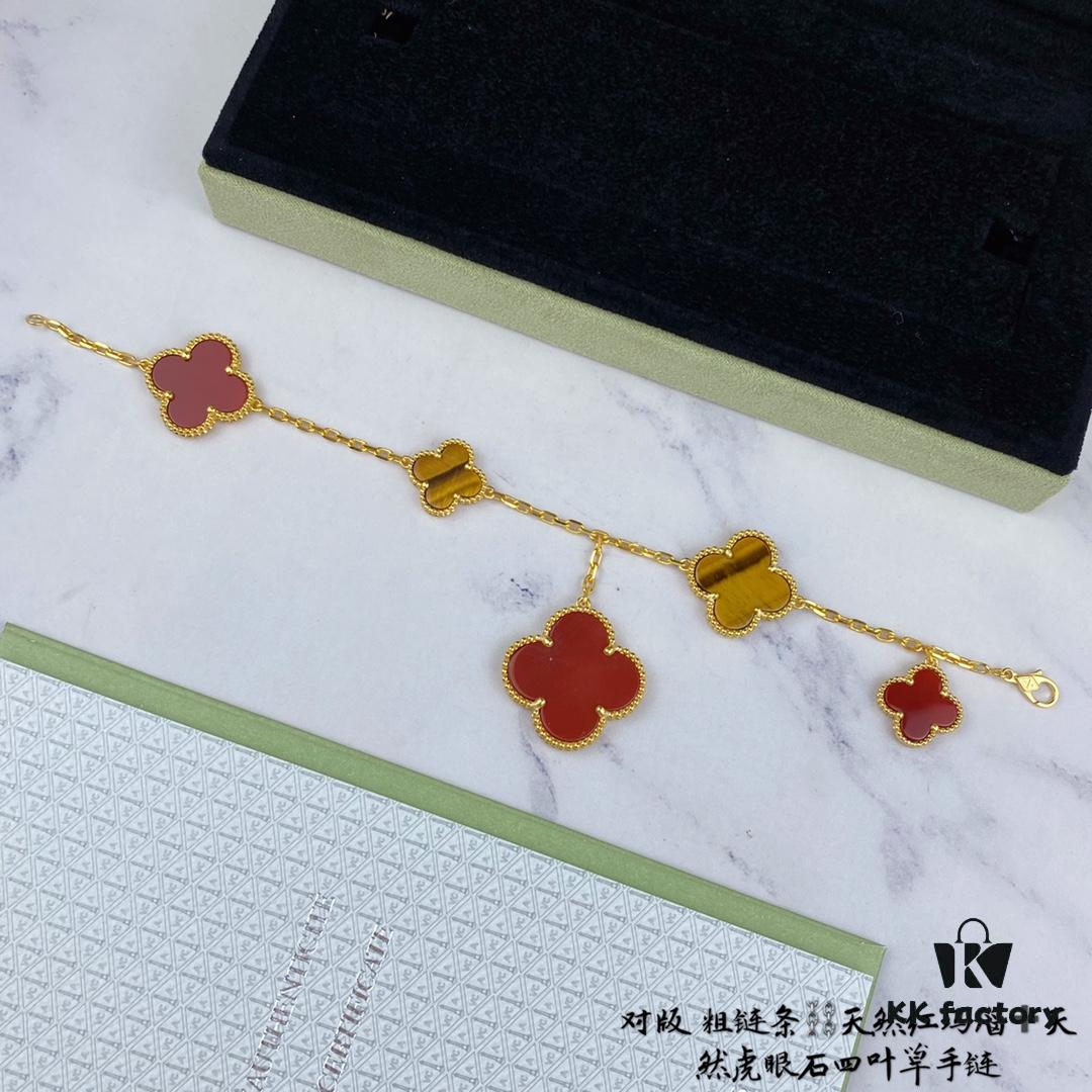 692fc00199f2d84055c88100 Newly Upgraded Version 925 VCA New Five-Petal Four-Leaf Clover Bracelet, High-End Market Edition! 1:1 High-Quality Custom 925 Sterling Silver VCA Van Cleef & Arpels Limited Edition Four-Leaf Clover Leaf Bracelet, Perfect for Travel, Must-Have Accessory. Original Lobster Clasp, Highest Quality Available on Market