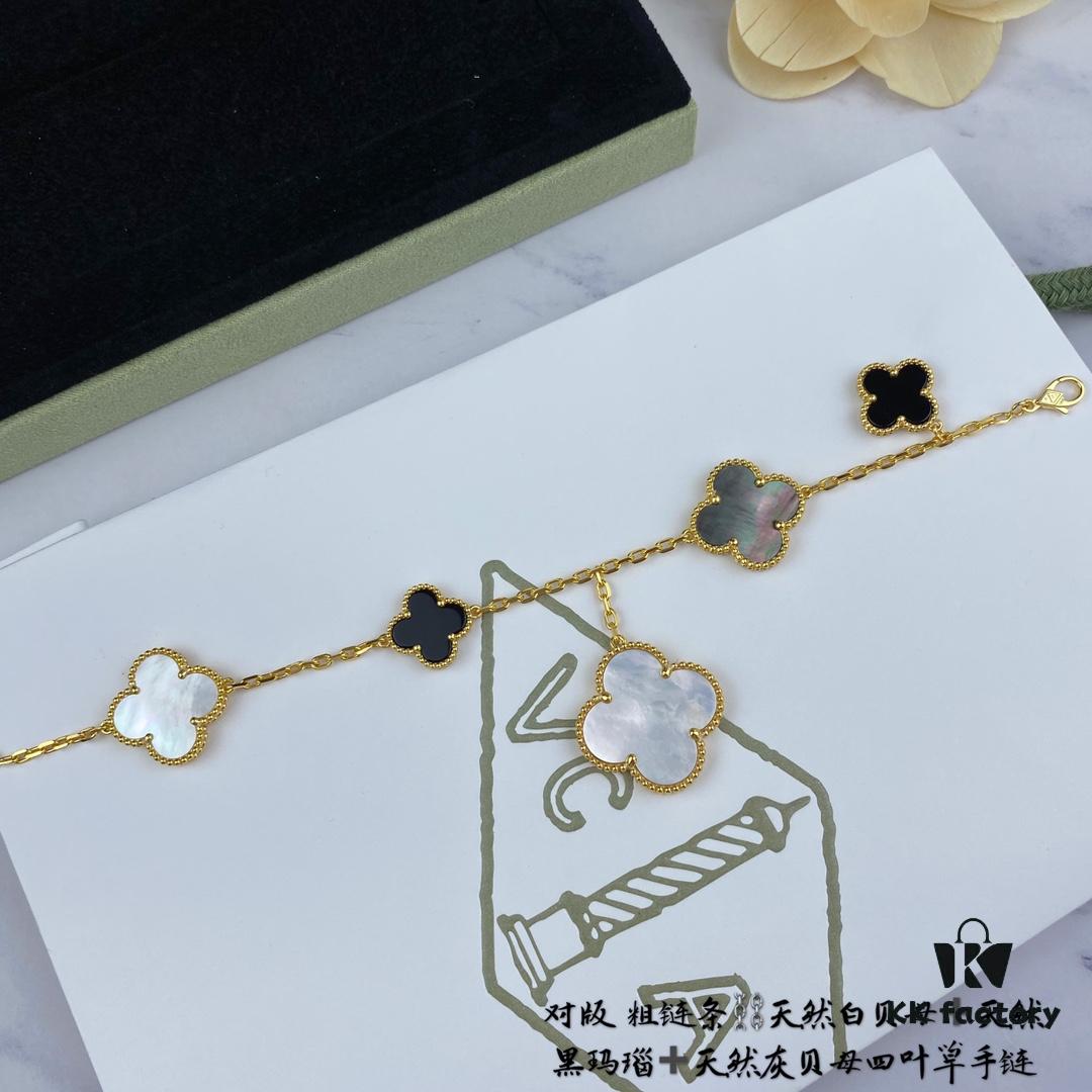 692fc00899f2d84055c8810d Newly Upgraded Version 925 VCA New Five-Petal Four-Leaf Clover Bracelet, High-End Market Edition! 1:1 High-Quality Custom 925 Sterling Silver VCA Van Cleef & Arpels Limited Edition Four-Leaf Clover Leaves, Perfect for Travel, Must-Have Item. Original Lobster Clasp