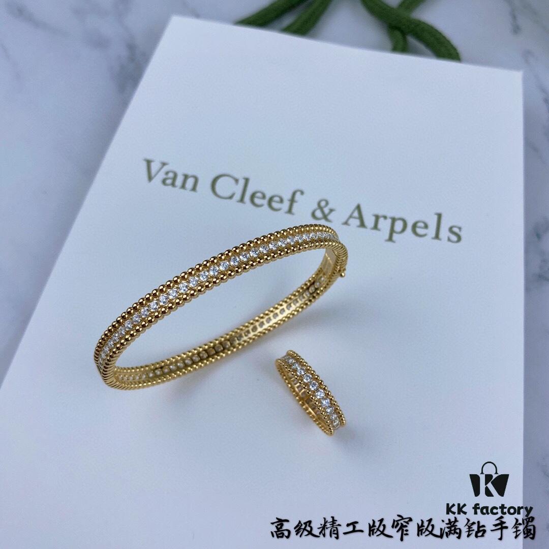 692fc00e99f2d84055c88119 New High-End Custom VCA Van Cleef & Arpels Beaded Full Diamond Narrow Bracelet