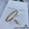 692fc00f99f2d84055c8811d New High-End Custom VCA Van Cleef & Arpels Beaded Full Diamond Narrow Bracelet