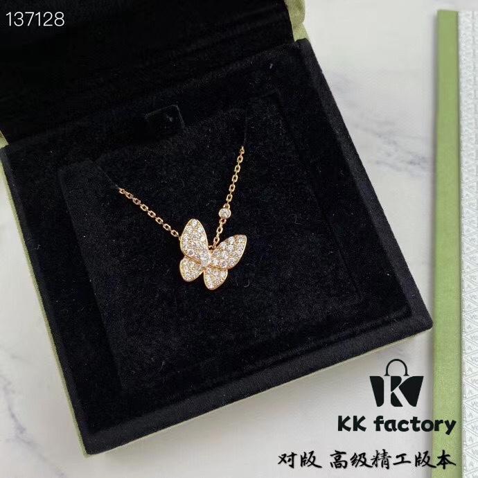 VCA Cleef Arpels Diamond-Encrusted Butterfly Necklace 🦋🍀