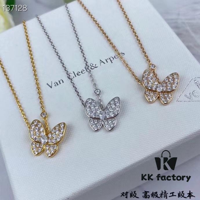 VCA Cleef Arpels Diamond-Encrusted Butterfly Necklace 🦋🍀