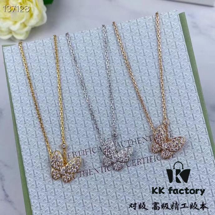 VCA Cleef Arpels Diamond-Encrusted Butterfly Necklace 🦋🍀