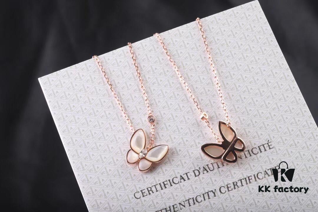 VCA Butterfly Mother-of-Pearl Necklace