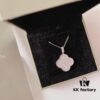 VCA Clover Necklace, Top-Quality Craftsmanship in Pure Silver Version, Outshines All Market Alternatives
