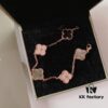 692fc06299f2d84055c881b4 VCA Four-Leaf Clover Five-Petal/Six-Petal Bracelet