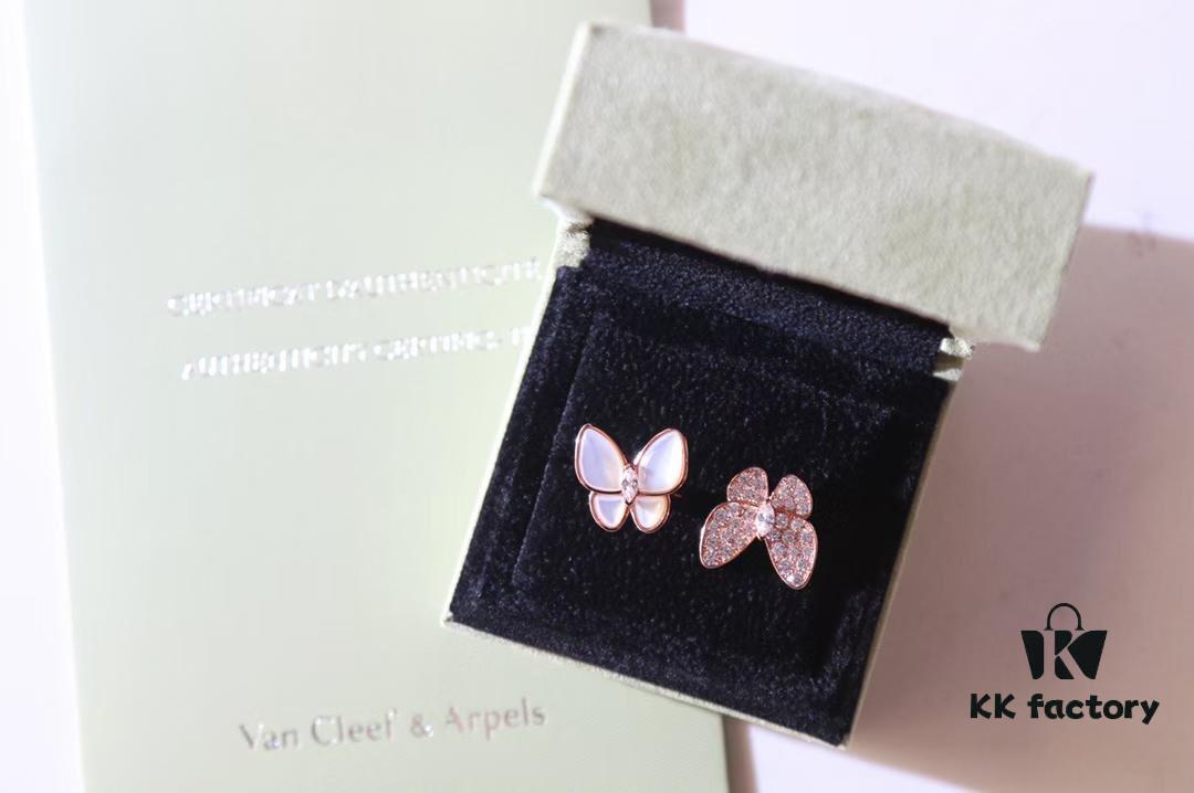 692fc06599f2d84055c881ba Van Cleef & Arpels Two Butterfly Series Butterfly Mother-of-Pearl Full Diamond Ring