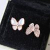 692fc06599f2d84055c881bb Van Cleef & Arpels Two Butterfly Series Butterfly Mother-of-Pearl Full Diamond Ring