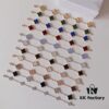 VCA Clover Collection