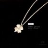 Popular Style Recommendation 10: Clover Sweeps the Fashion World