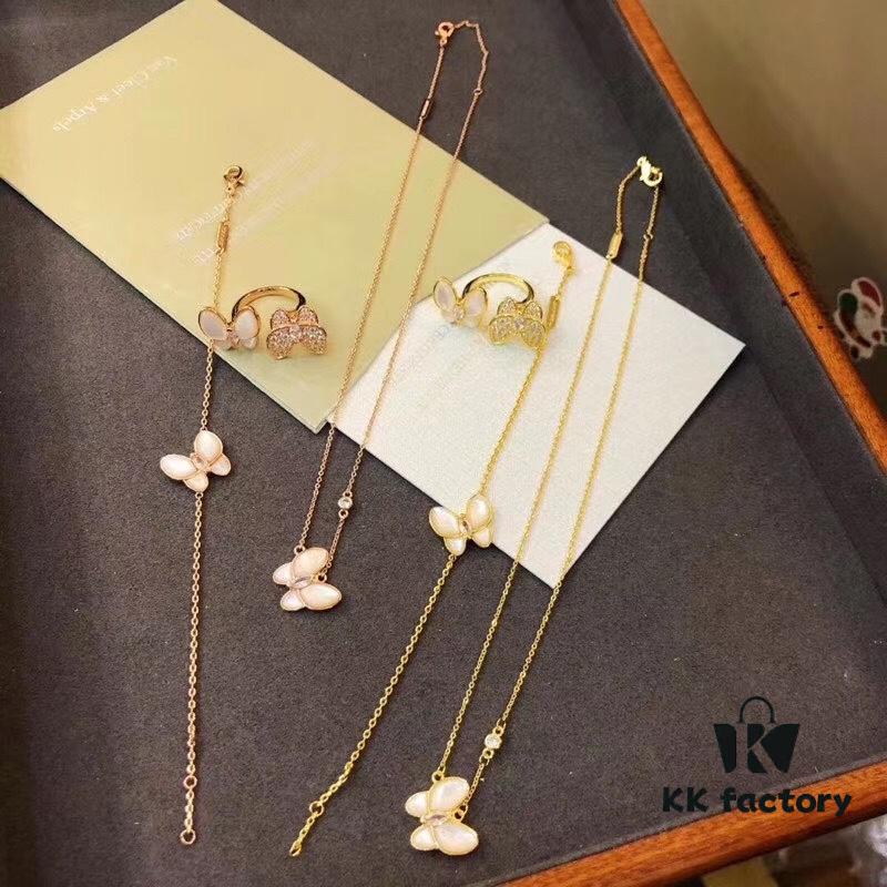 692fc09099f2d84055c88204 VCA Van Cleef & Arpels Natural White Mother-of-Pearl Butterfly Necklace, Bracelet, Ring, Original Clasp, Authentic Logo, Available in Rose Gold and Yellow Gold